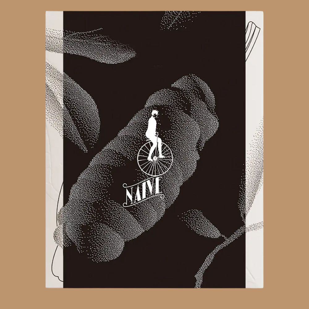 Best Chocolate | Naive - Nano_Lot - Extra Rare Limited Origin Release