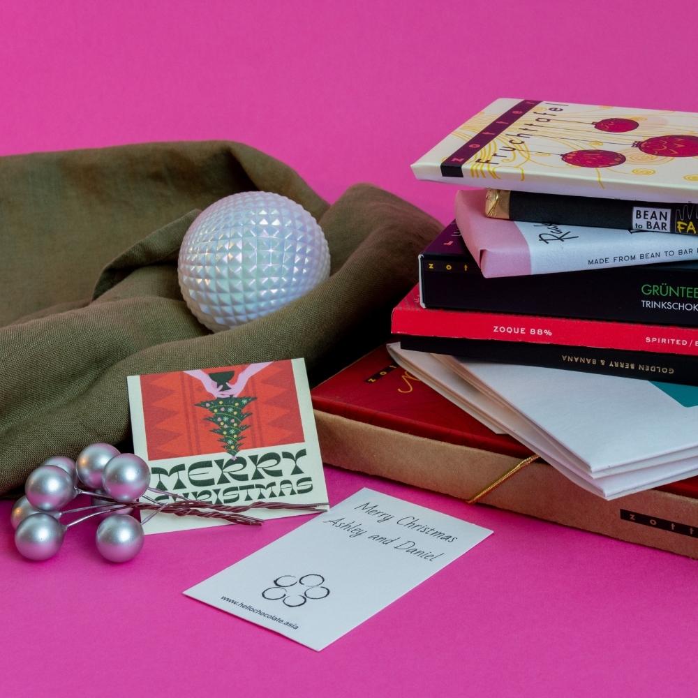 FREE Merry Christmas Gift Tag.