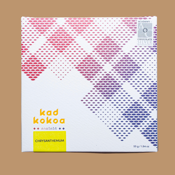 Kad Kokoa Chrysanthemum Dark Chocolate – Hello Chocolate