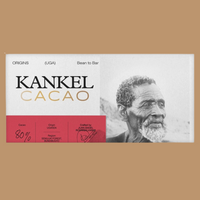 Best Craft Chocolate | Kankel Cacao Uganda