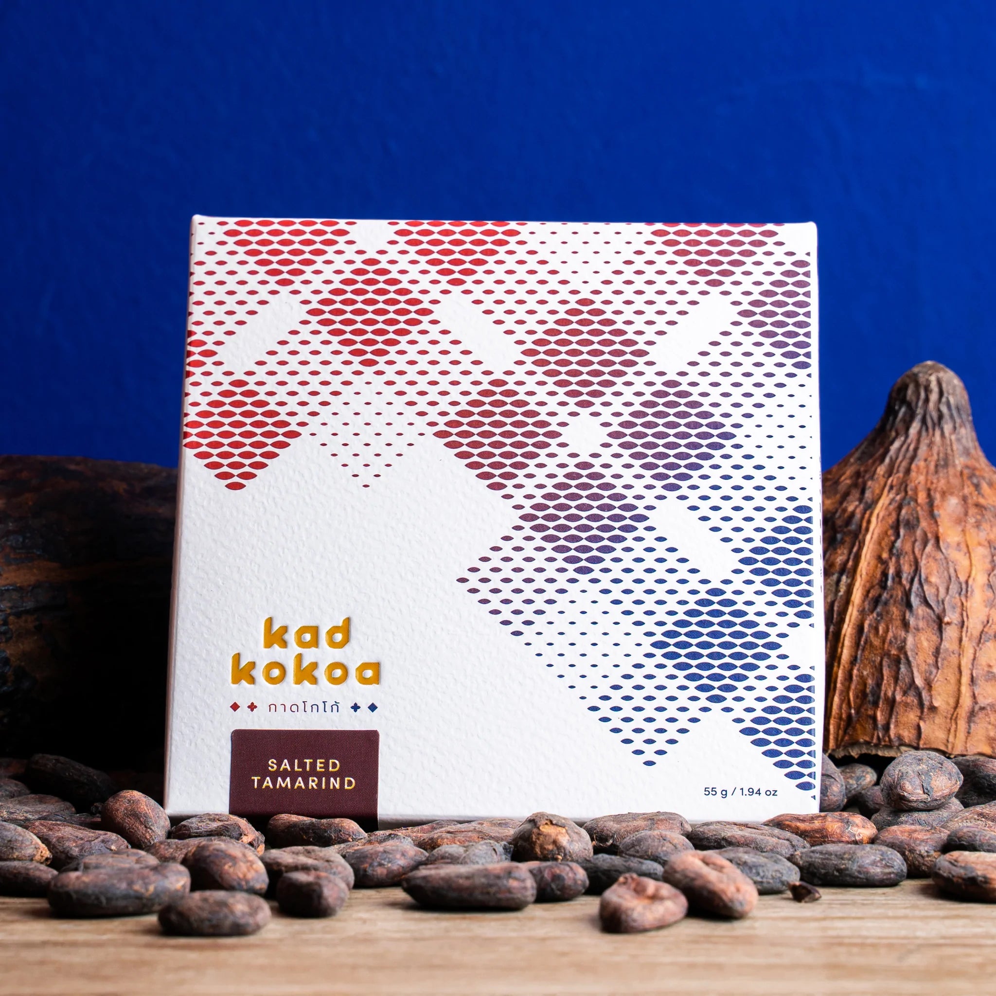 Chocolate for gifts | Kad Kokoa Salted Tamarind
