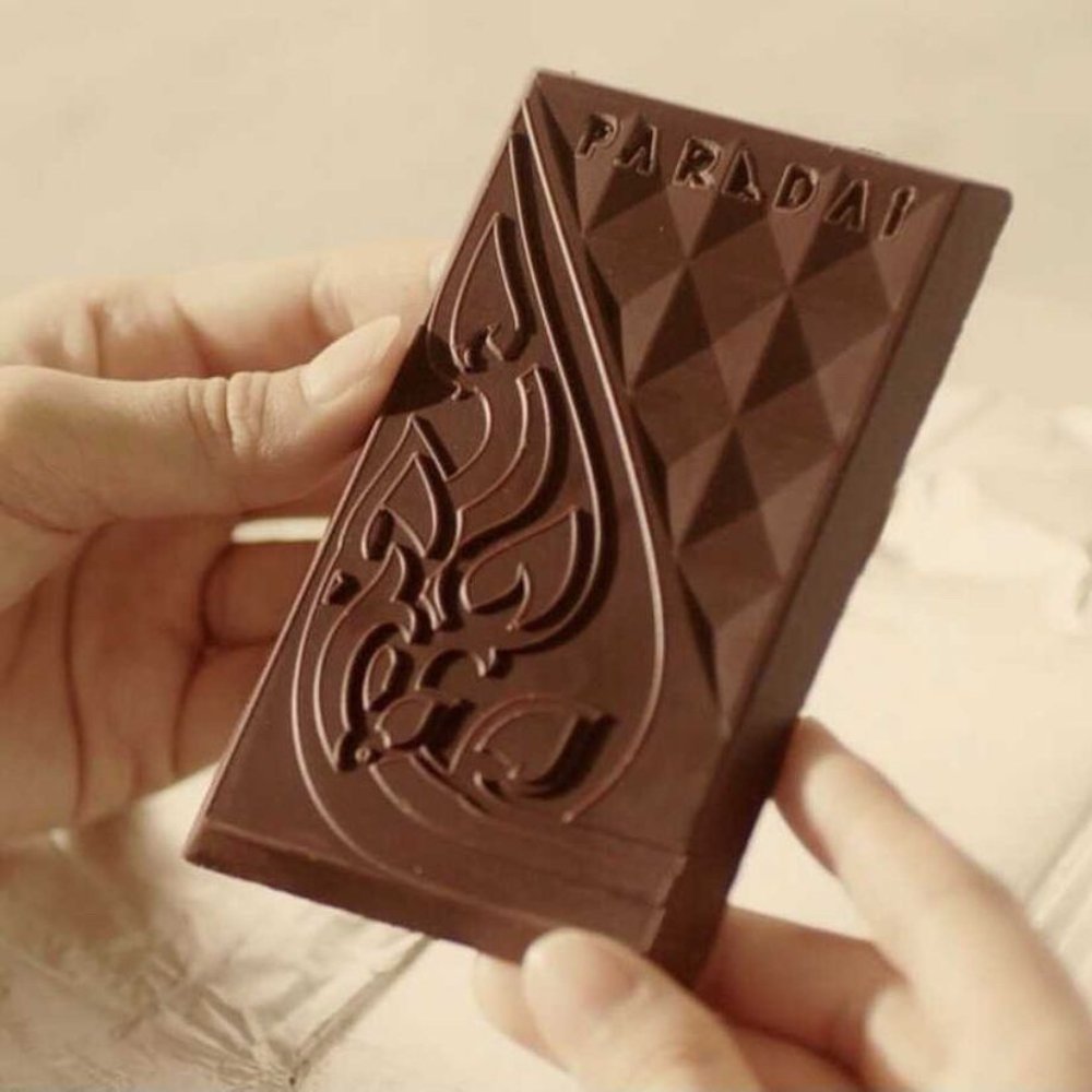 Fine Dark Chocolate - Paradai Nakhon Si Thammarat 75%